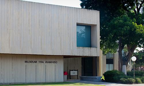 Dishman Art Museum